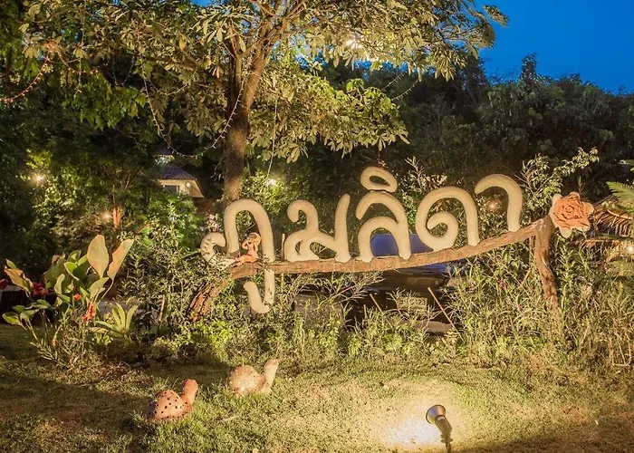 Phumalida รีสอร์ท